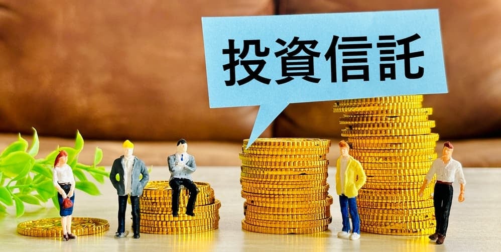 投資信託イメージ